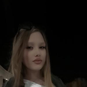 Dreamy Girl