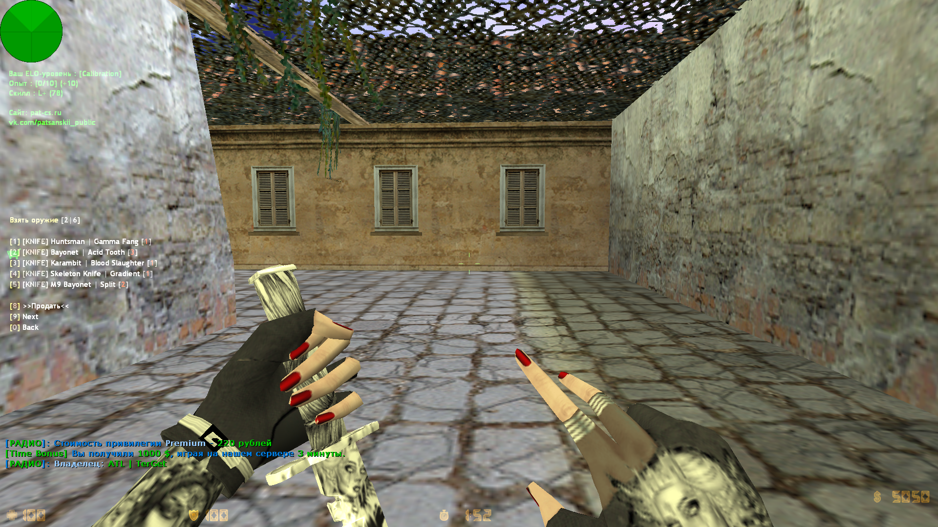 de_inferno_2x20001