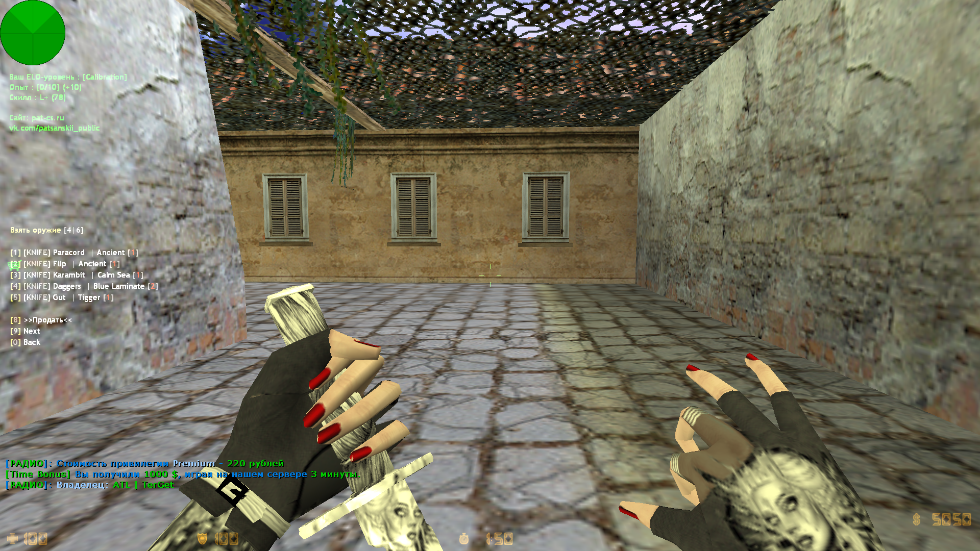 de_inferno_2x20003