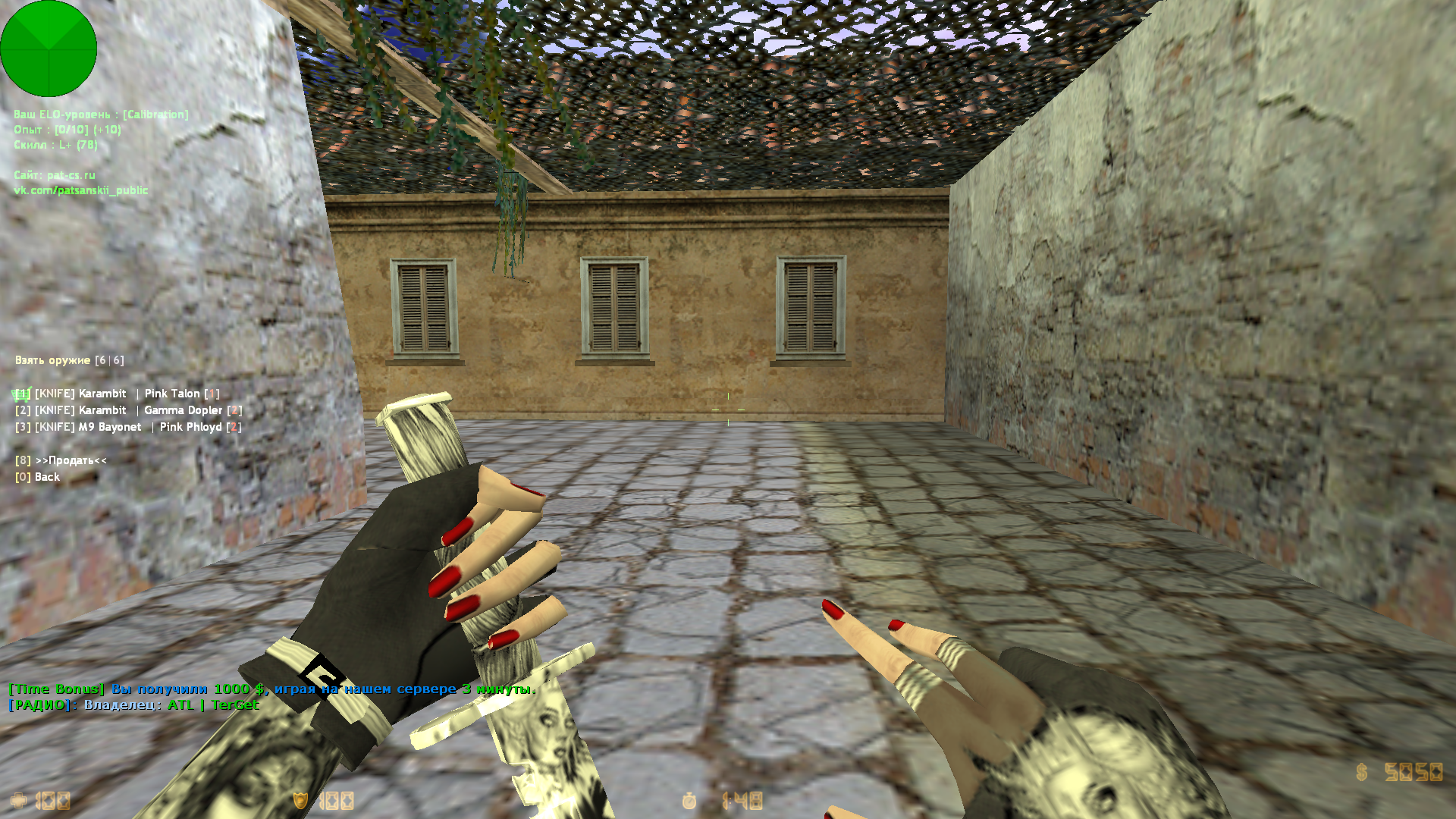 de_inferno_2x20005