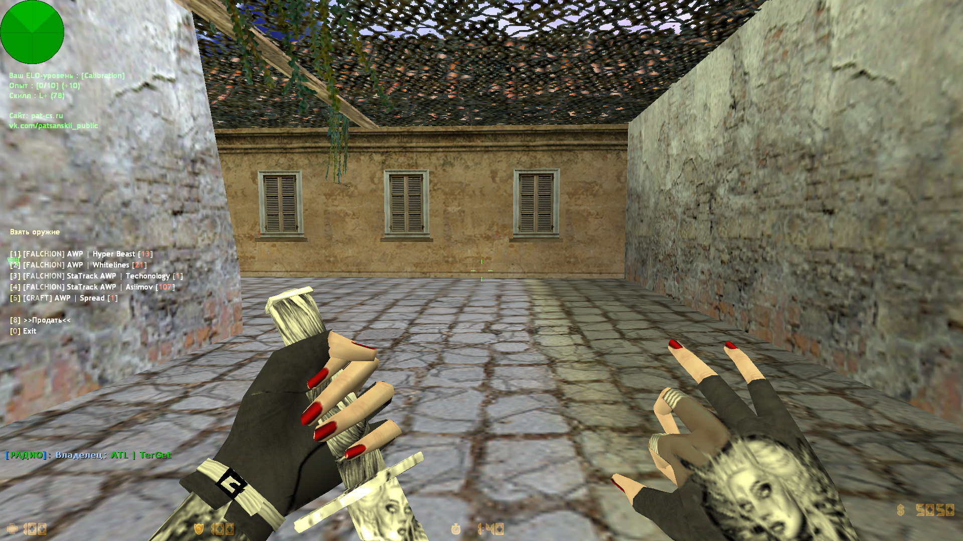 de_inferno_2x20006