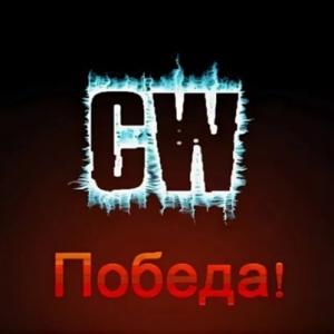 Заявки на официальный статус клана сервера [ЗАКРЫТО]